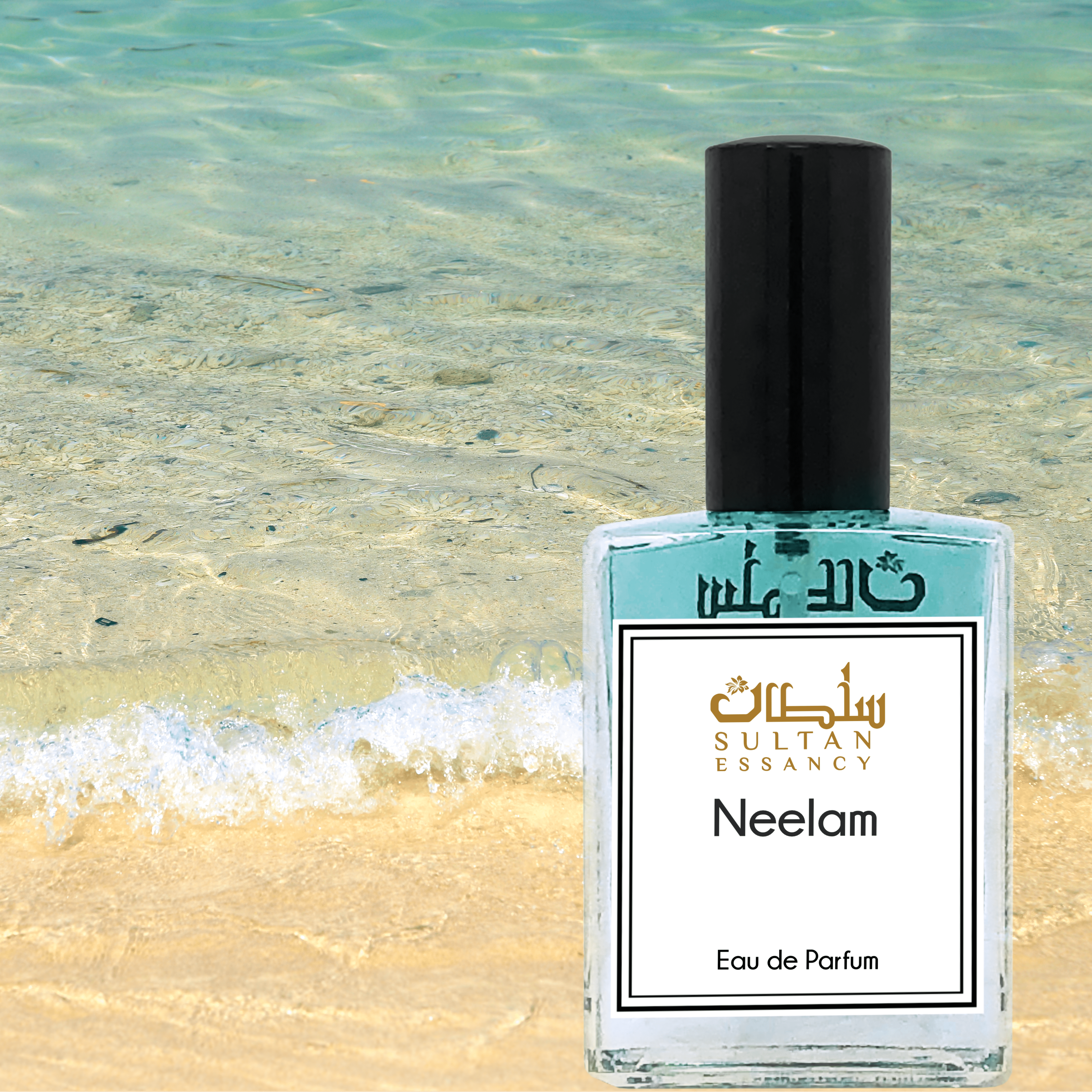 Sultan Essancy Neelam Perfume For Women - Plenty Perfumes