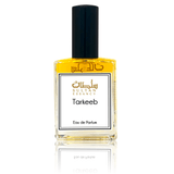 Sultan Essancy Tarkeeb Perfume Eau De Perfume Spray For Men - Plenty Perfumes