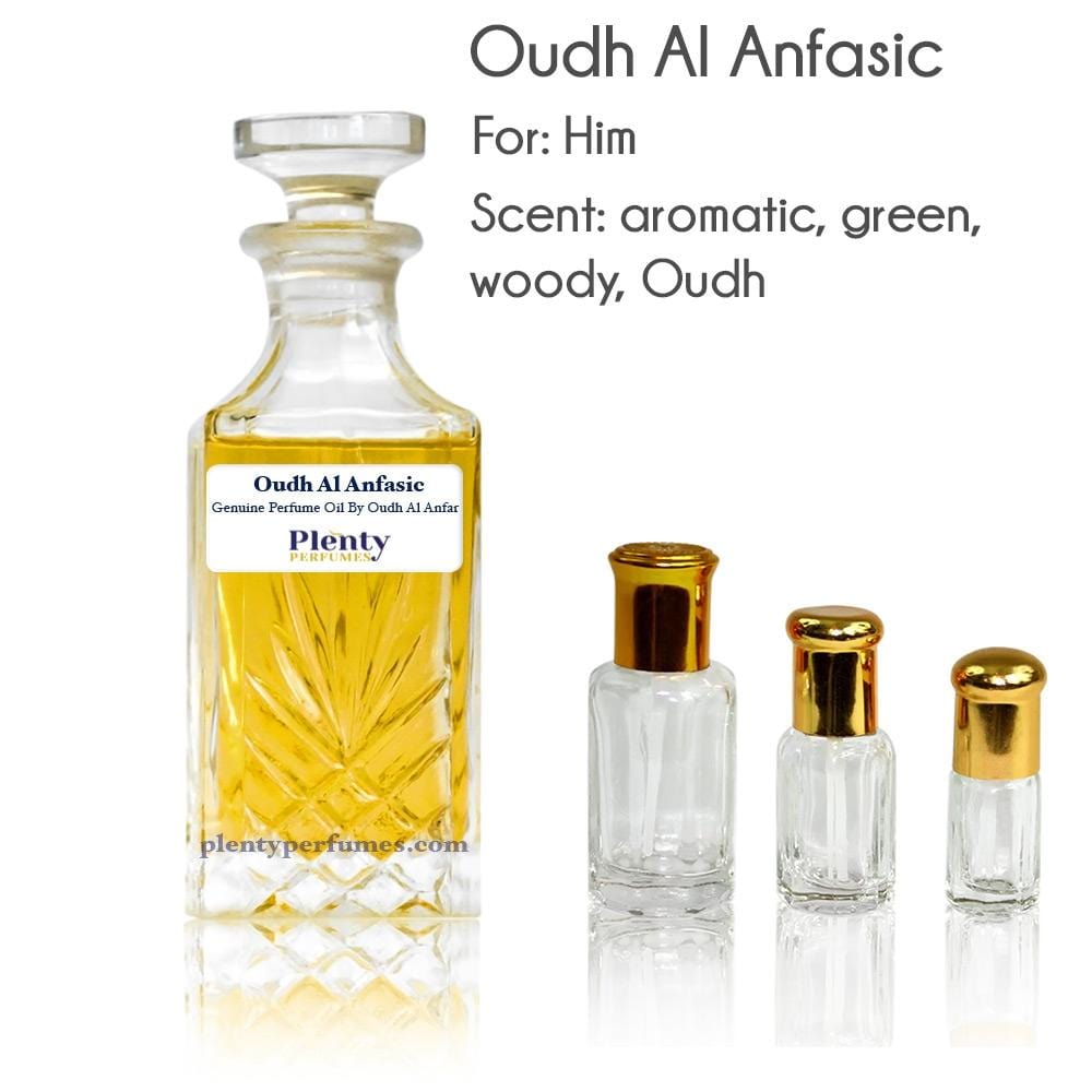 Oudh Al Anfasic Perfume Oil Pure Attar By Oudh Al Anfar - Plenty Perfumes