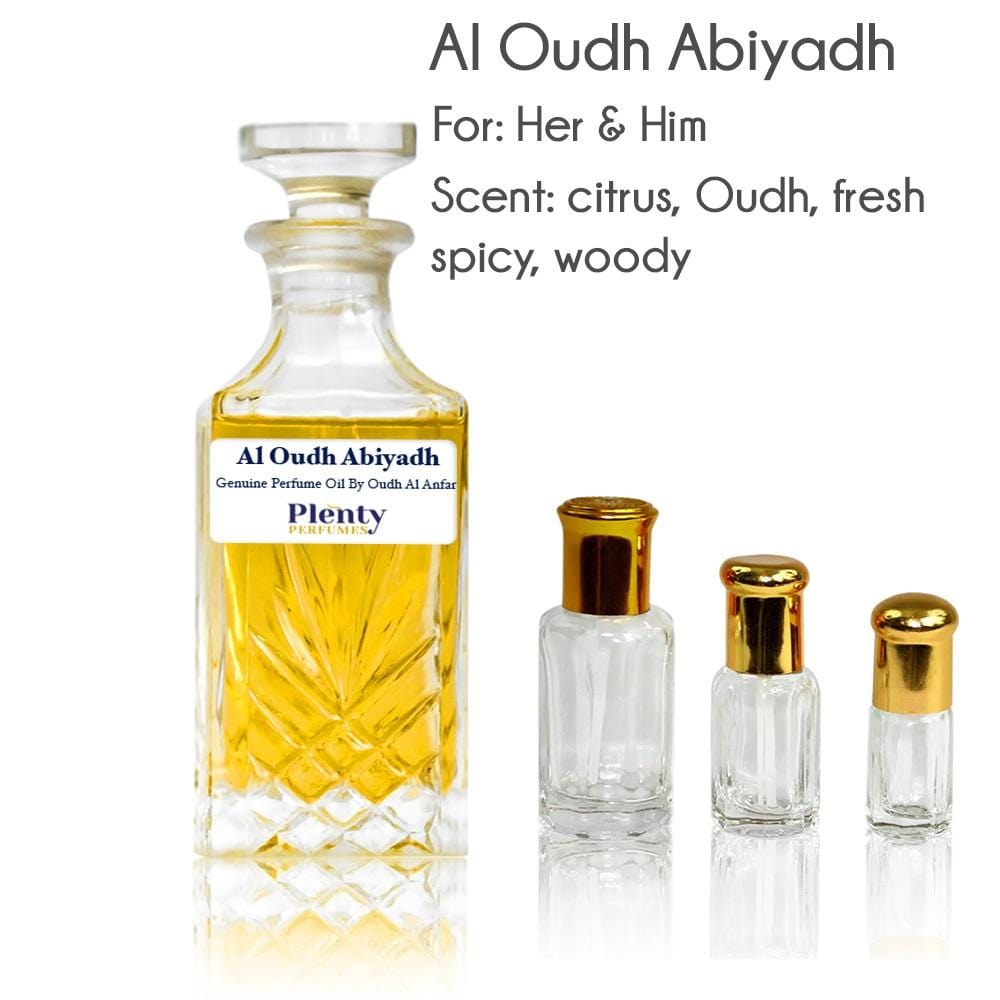 Perfume Oil Al Oudh Abiyad By Oudh Al Anfar - Plenty Perfumes