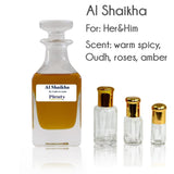 Perfume Oil Al Shaikha By Oudh Al Anfar - Plenty Perfumes