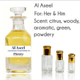 Perfume Oil Al Aseel By Oudh Al Anfar