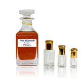 Dua Al Jannah Perfume Oil By Surrati - Plenty Perfumes