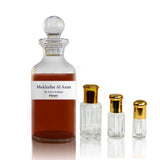 Perfume Oil Mukhallat Al Arais By Swiss Arabian - Plenty Perfumes