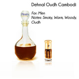Perfume Oil Dehnal Oudh Camboudi 3ml - Plenty Perfumes