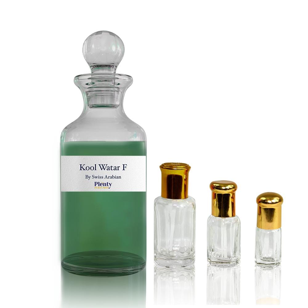 Perfume Oil Kool Watar F By Swiss Arabian - Plenty Perfumes