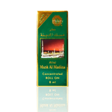 Musk Al Madina By Surrati 8ml Perfume Oil Attar - Plenty Perfumes